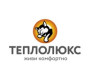 Теплолюкс