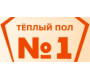 Тёплый пол №1