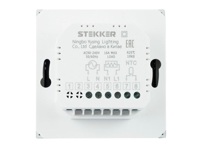 Терморегулятор Wi-Fi STEKKER Эмили кашемир