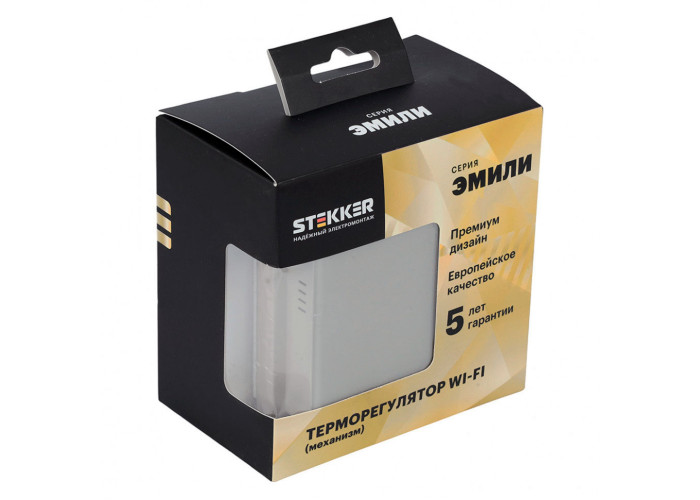 Терморегулятор Wi-Fi STEKKER Эмили кашемир