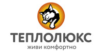 Теплолюкс